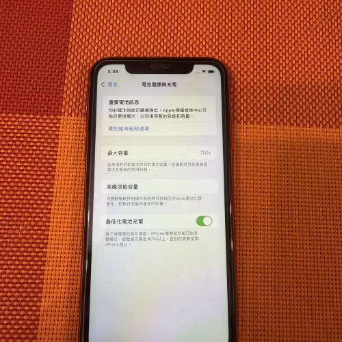 Iphone11 紅色128gb