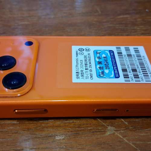 99%new 國產機S17 max min 12g ram- 512g rom