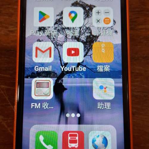 99%new 國產機S17 max min 12g ram- 512g rom