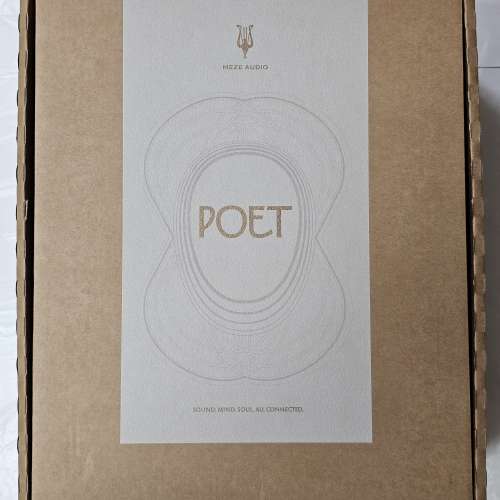 (99% New, 行貨, 全套齊連單) Meze Audio Poet