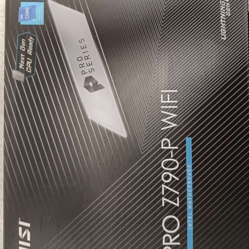 MSI Pro Z790-P WiFi, DDR5