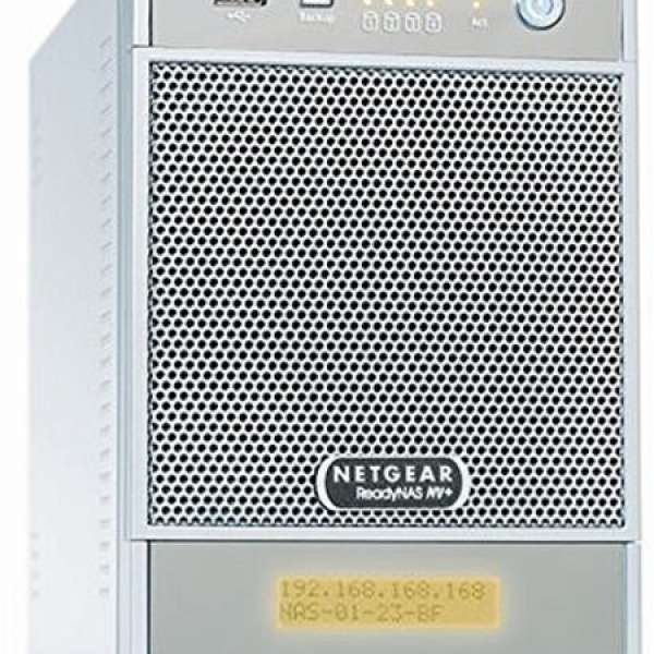 Netgear RAID5 NAS