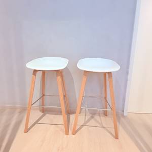 Hay About A AAS32 High Bar Stool x2 高凳 高椅