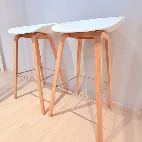Hay About A AAS32 High Bar Stool x2 高凳 高椅