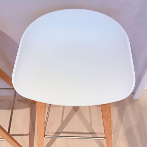 Hay About A AAS32 High Bar Stool x2 高凳 高椅