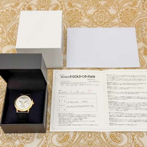 近全新 18K RG 實金 綺年華 ETERNA 1856 SKELETON 人手雕花打磨 藍鋼螺絲 透視機芯 ...