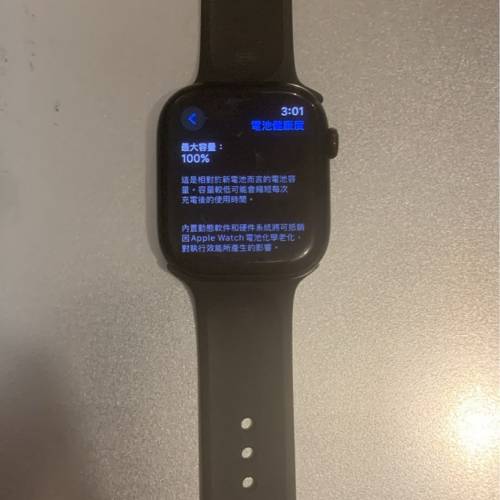 Apple watch series 10 46mm jet black sb gps