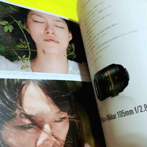 全新絕版珍藏限量版Nikon鏡頭專集&lsquo;&rsquo;私のNIKKOR&lsquo;&rsquo; Vol.2