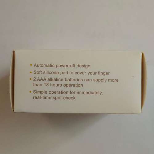 指夾式心率脈搏血氧監測儀