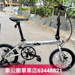 今日 $3680 震撼割肉 DAHON MINI349鋁合金折