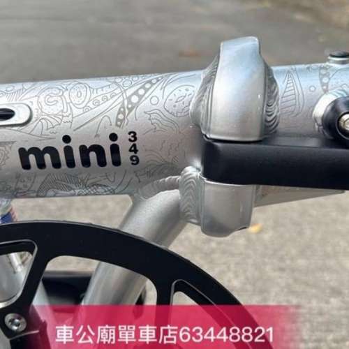 今日 $3680 震撼割肉 DAHON MINI349鋁合金折