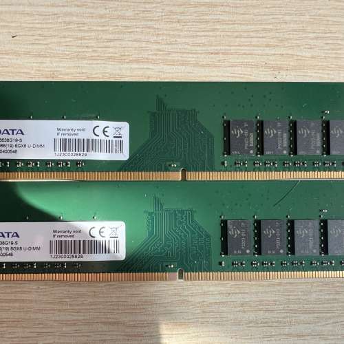 adata ddr4 8gb x 2 2666mhz ram