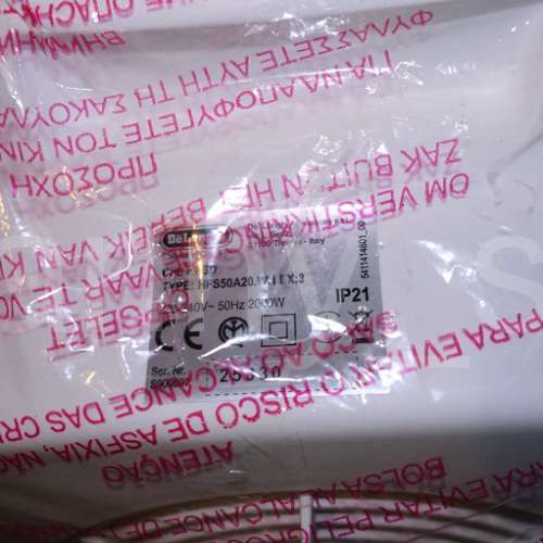 全新 De'Longhi 德龍 2000W Vertical Edge 系列輕巧細小 暖風機 HFS50A20 (IP21防水...