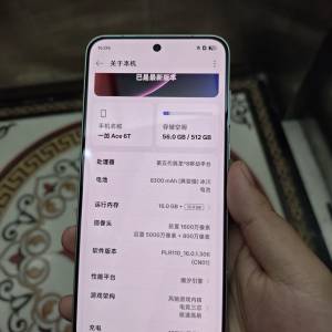 OnePlus 一加 ace6t 16+512 綠 送oppo 20w  充電寶