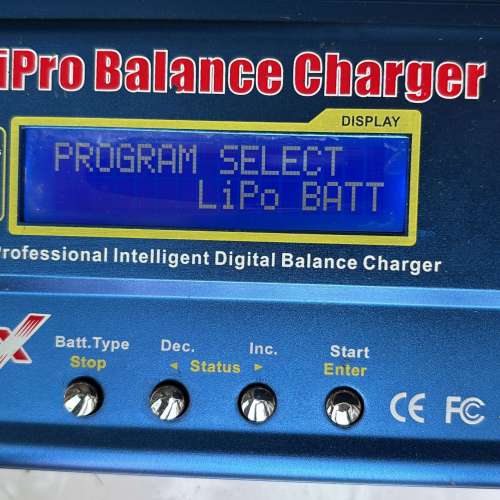 SKYRC iMax B6 Balance charger BS Plug Lipo LiFe Ni PB