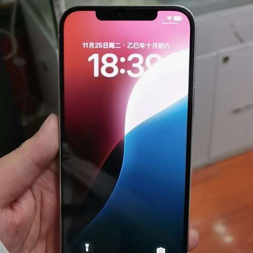 iPhone 13 pro max 1tb 電池效能96 ％，送Magsafe Case及玻璃貼