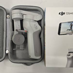 dJI OSMO MOBILE SE