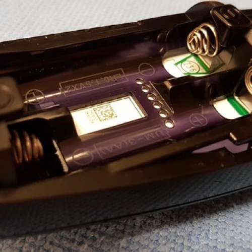 出售: LG Magic Remote