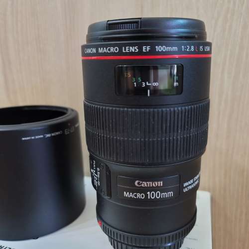 Canon EF 100mm f/2.8L Macro IS USM