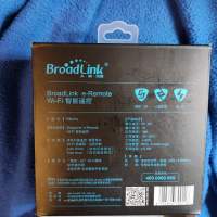 BroadLink RM-pro 智能遙控產品