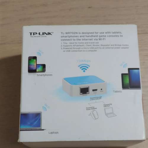 TL-WR702N 150Mbps 無線N迷你路由器