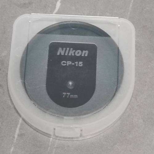 Nikon CPL 77mm