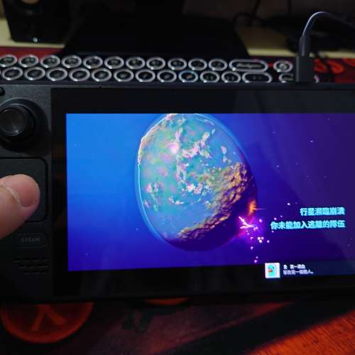 Steam Deck OLED 512GB