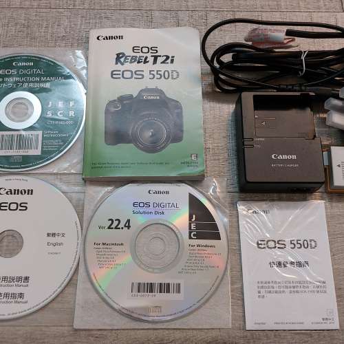 Canon EOS 550D 連 SIGMA-LCA193G OSII 18-200mm FS62MM 鏡頭