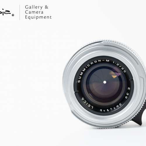 || Leica Summicron-M 35mm F2 - Silver / v4 / 7 Elements with packing ||