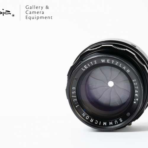 || Leica Summicron-M 50mm F2 - Kanto Repaint / v2 / Dual Range ||