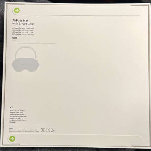 全新未開封APPLE AirPods Max (USB-C) 耳機