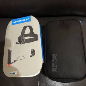 GoPro Adventure Kit