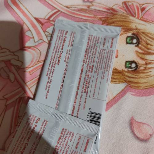 （Pizza Hut）寶可夢（Pok&eacute;mon）集換式卡牌遊戲活動特典卡牌包