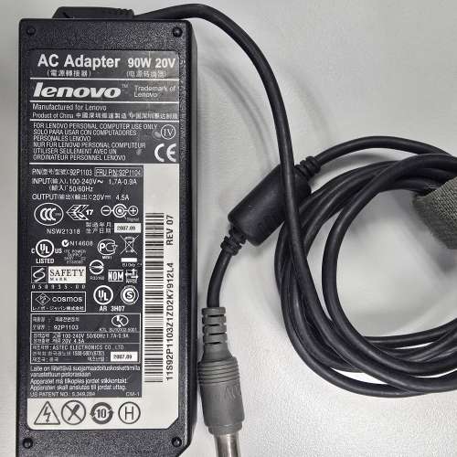 Lenovo AC Adapter 90W 20V