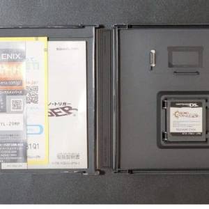 NDS版 時空穿梭機(Chrono Trigger)