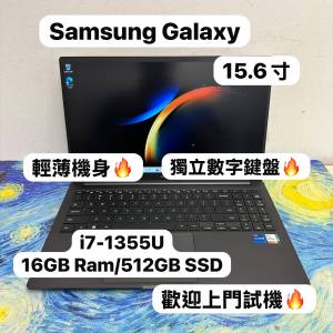 (超輕薄三星i7-13代 三星文書機）Samsung Galaxy i7-1355U/16GB Ram/128,256,512GB...