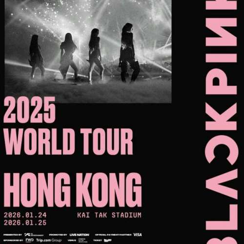 BLACKPINK WORLD TOUR IN HONG KONG
