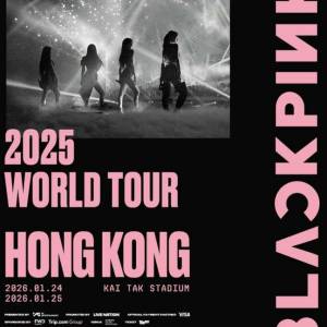 BLACKPINK WORLD TOUR IN HONG KONG