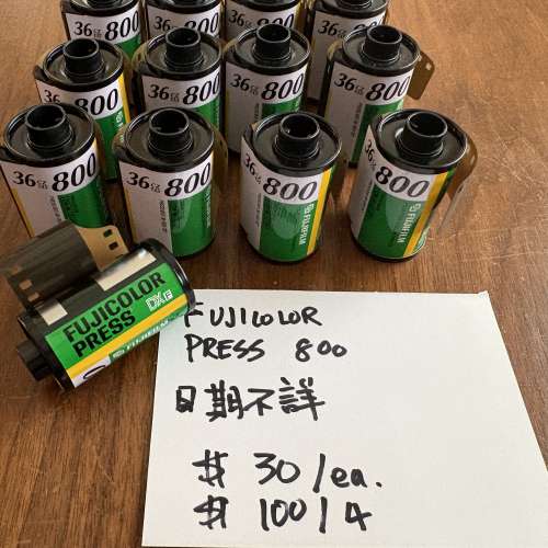 過期菲林 Kodak Fujifilm Lucky Santa