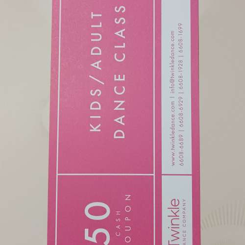 Twinkle HK$50現金券一張（包本地平郵）