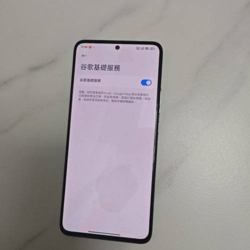 紅米 Redmi K60 pro (12+512) 幽芒色 綠色 國行 比 poco f5 pro 強 小米