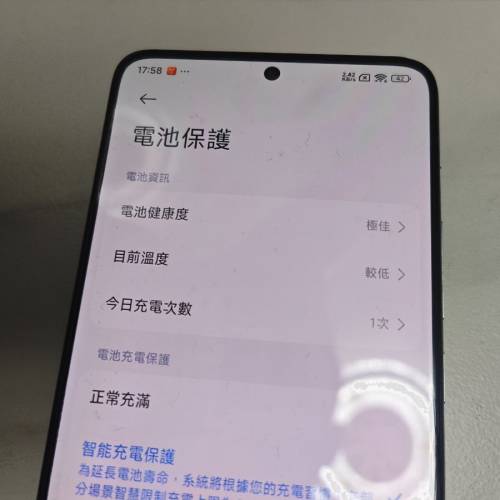 紅米 Redmi K60 pro (12+512) 幽芒色 綠色 國行 比 poco f5 pro 強 小米