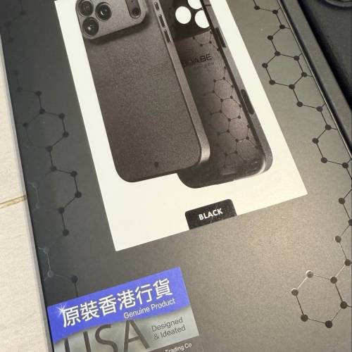 Caudabe sheath iphone 17 pro max case