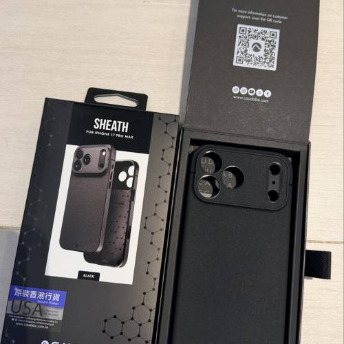 Caudabe sheath iphone 17 pro max case