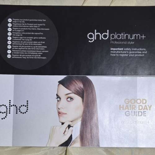 GHD Platinum+ 專業造型直髮夾 GHD Platinum+ Professional Styler