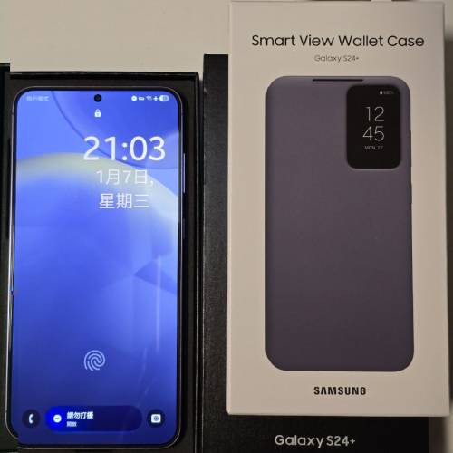 Samsung Galaxy S24+ 12+512GB