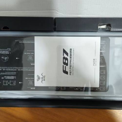 狼蛛F87pro 機械鍵盤