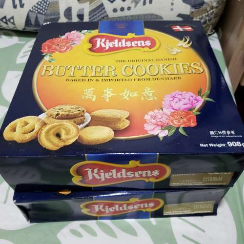 有2盒全新丹麥藍罐牛油曲奇 908g 大盒裝 。屯門良景村自取。