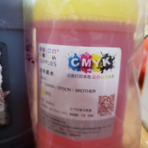 4色墨水打印機填充墨水，250ml，合Hp  Epson  Canon  Brothers 屯門自取。