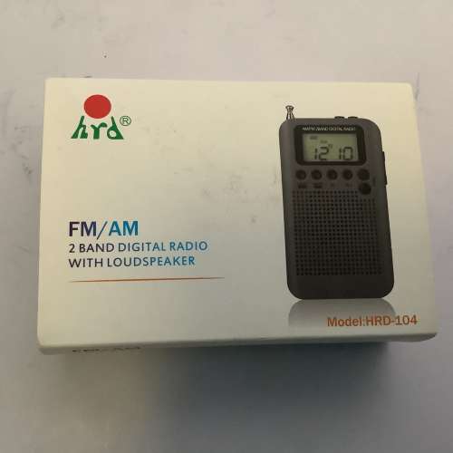 Dse收音機 DSE專用收音機 收音機 dse收音機 中學文憑考試收音機 卷三中學文憑考試收...